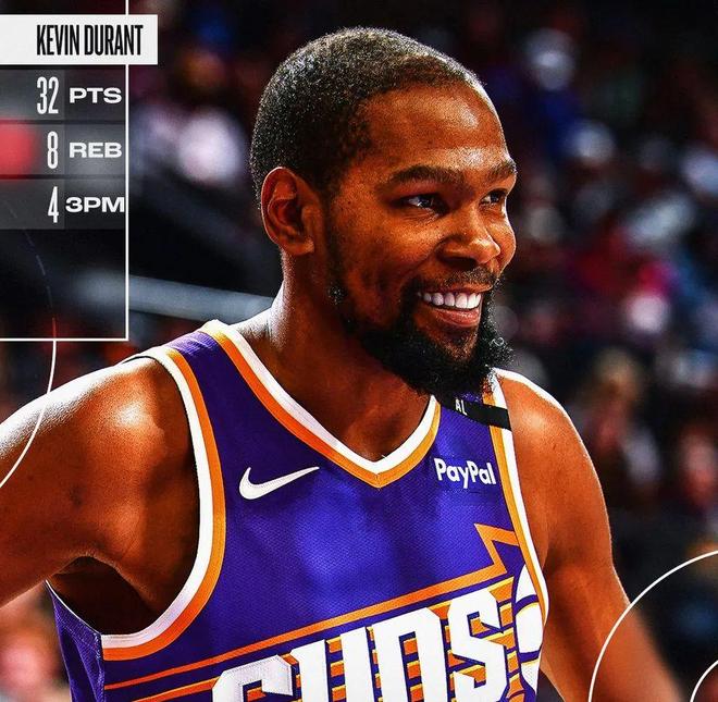 杜兰特重要时刻出色发挥，G2带队取胜！-爱游戏平台